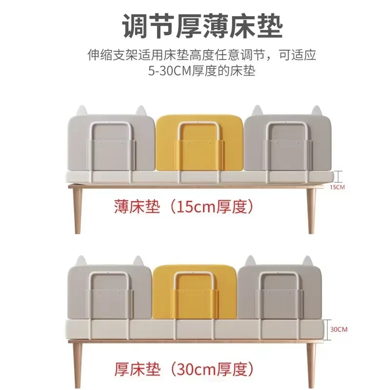 Carton Crib Bumper Protector Baby Bed Fence Barrier-Guard Bed Rail Playpen New Design Adjustable Cushion Pads Safety Rails Kids