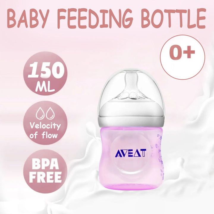 1Pc 150/250 Ml Baby Petal-Shaped Pacifier Feeding Bottle, 5.5 Cm Caliber, PP Bottle, Drop Resistant,Gift