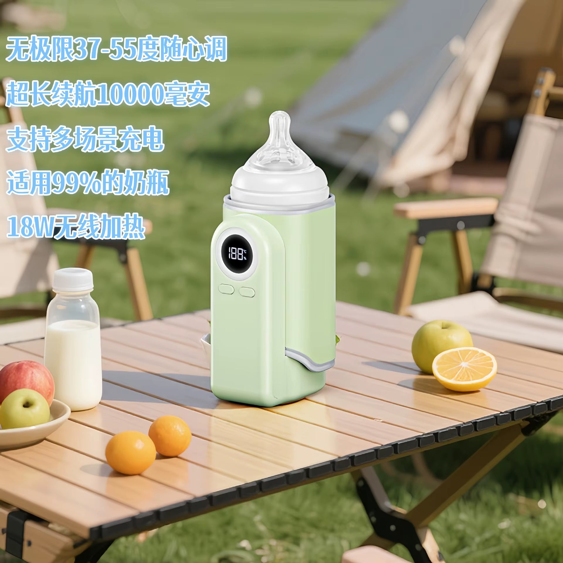 Portable Baby Bottle Insulation Bag Warmer Sleeve LCD Display Mobile Bottle Milk Insulation Device 6000Mah 48H Insulation Travel