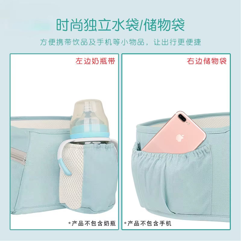 Ergonomic Newborn Baby Carrier Waist Stool Backpack Shoulder Swaddle Sling Wrap Infant 0 to 36 Months Carrier Stool Baby Hipseat