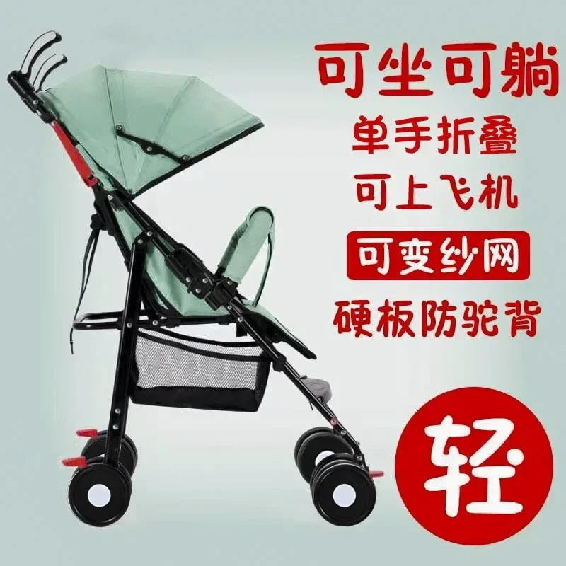 Baby Strollers Are Portable and Foldable, Simple Strollers Can Sit, Lie Down, Go Out, and Fold