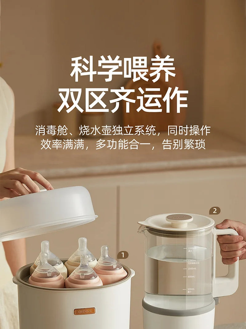 Electric Bottle Warmer Baby Milk Heater Sterilizer with Drying Function Glass Formula Maker for Home Use 2 in 1 Care