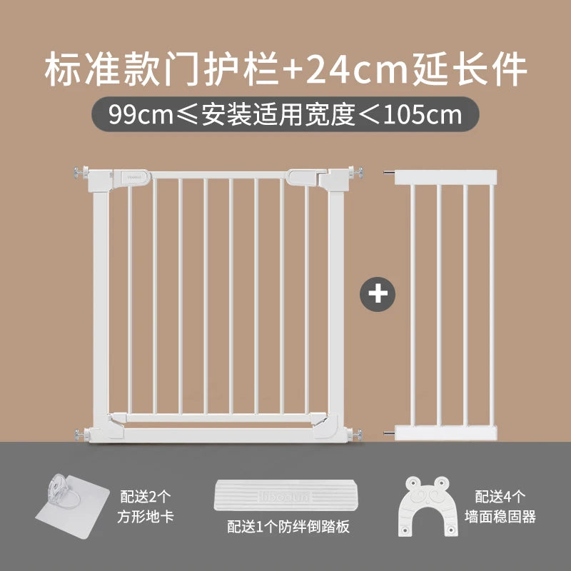 No-Drill Baby Safety Gate - 120Cm Extendable Pet Barrier with Dual Lock System Non-Toxic Material for Stairs/Kitchen/Doorways