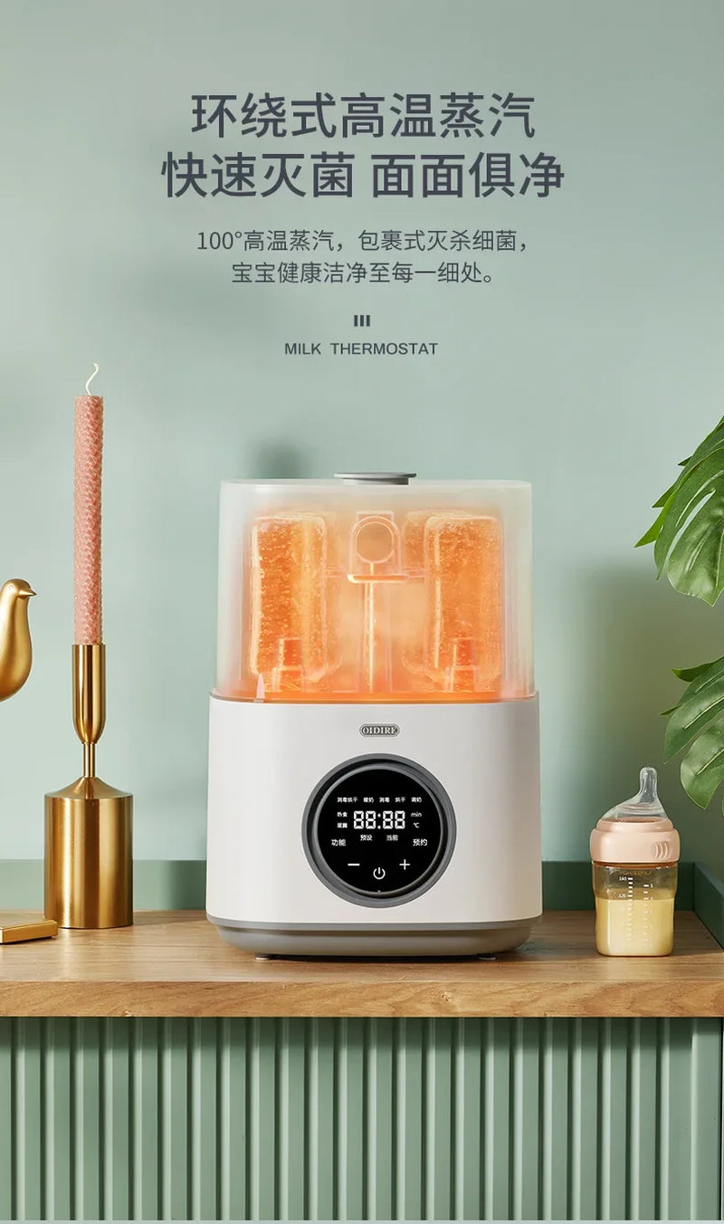 3 in 1 Baby Bottle Warmer Sterilizer Dryer Milk Heater for Infants and Toddlers Fast Heating Safe Design Easy to Use