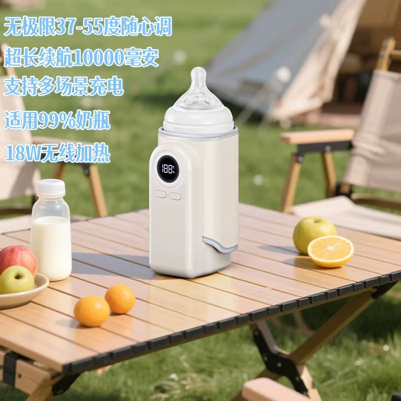 Portable Baby Bottle Insulation Bag Warmer Sleeve LCD Display Mobile Bottle Milk Insulation Device 6000Mah 48H Insulation Travel