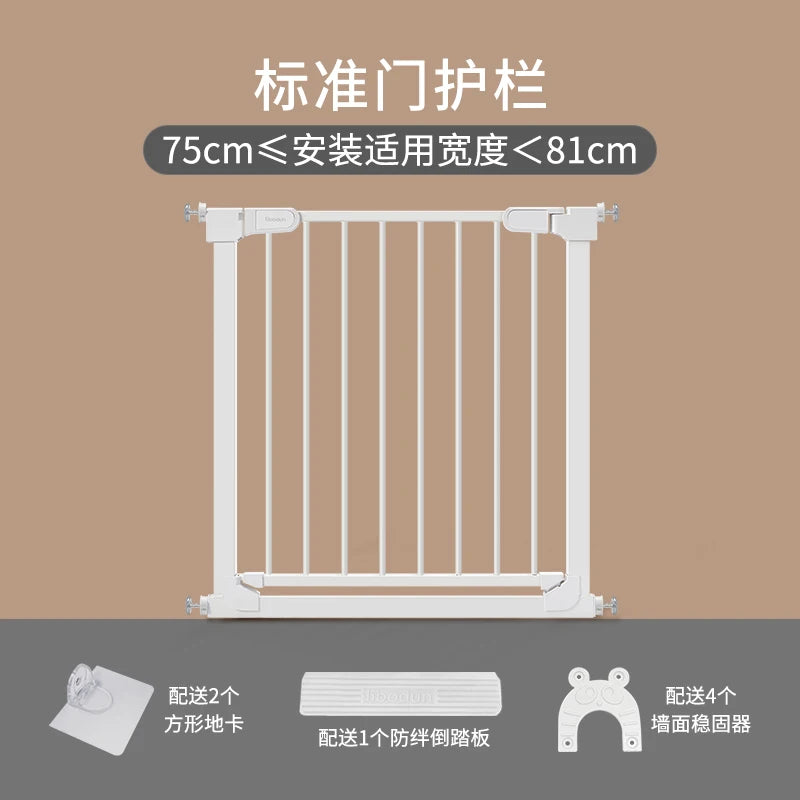 No-Drill Baby Safety Gate - 120Cm Extendable Pet Barrier with Dual Lock System Non-Toxic Material for Stairs/Kitchen/Doorways