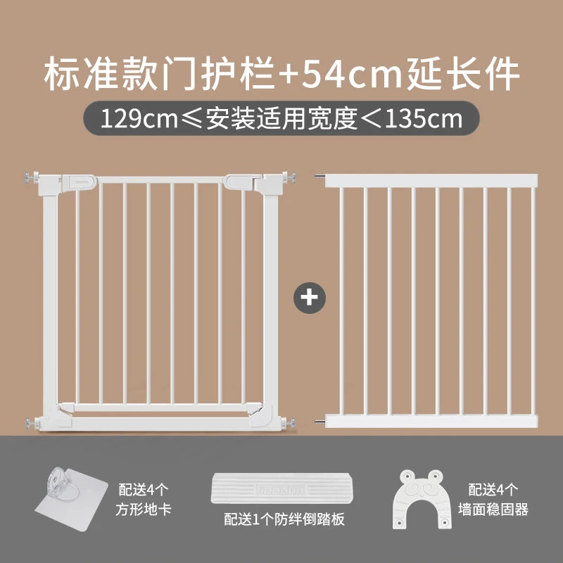 No-Drill Baby Safety Gate - 120Cm Extendable Pet Barrier with Dual Lock System Non-Toxic Material for Stairs/Kitchen/Doorways
