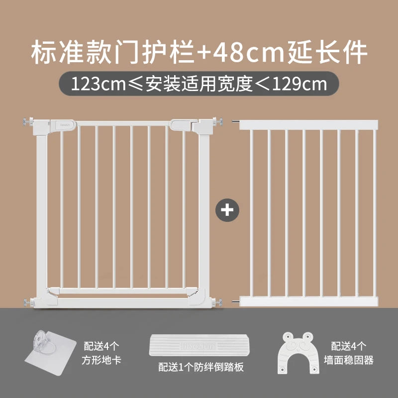 No-Drill Baby Safety Gate - 120Cm Extendable Pet Barrier with Dual Lock System Non-Toxic Material for Stairs/Kitchen/Doorways