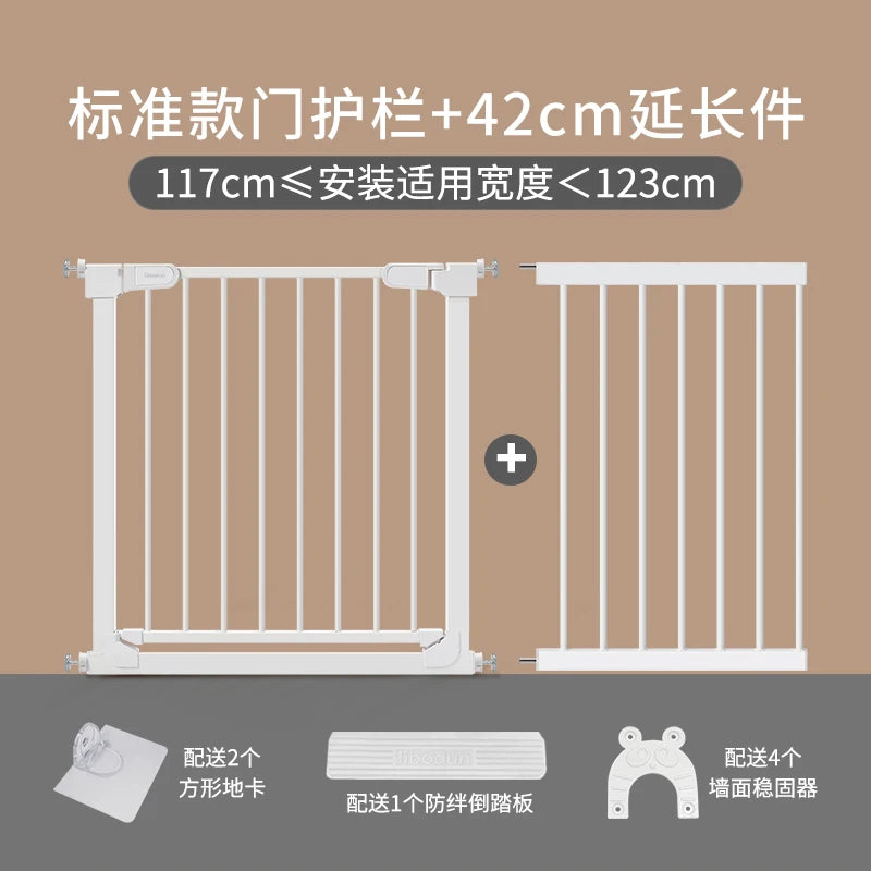 No-Drill Baby Safety Gate - 120Cm Extendable Pet Barrier with Dual Lock System Non-Toxic Material for Stairs/Kitchen/Doorways