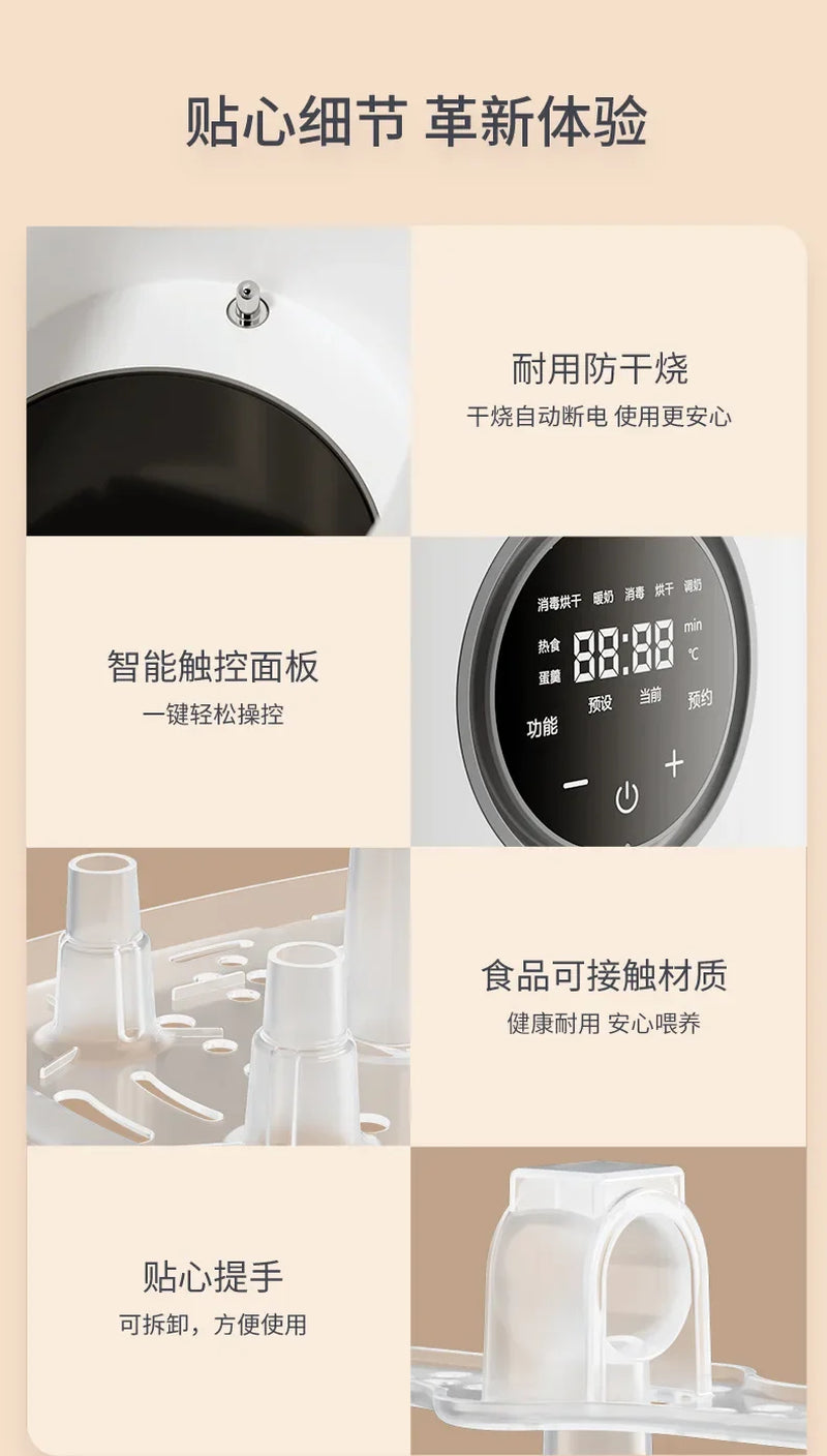 3 in 1 Baby Bottle Warmer Sterilizer Dryer Milk Heater for Infants and Toddlers Fast Heating Safe Design Easy to Use