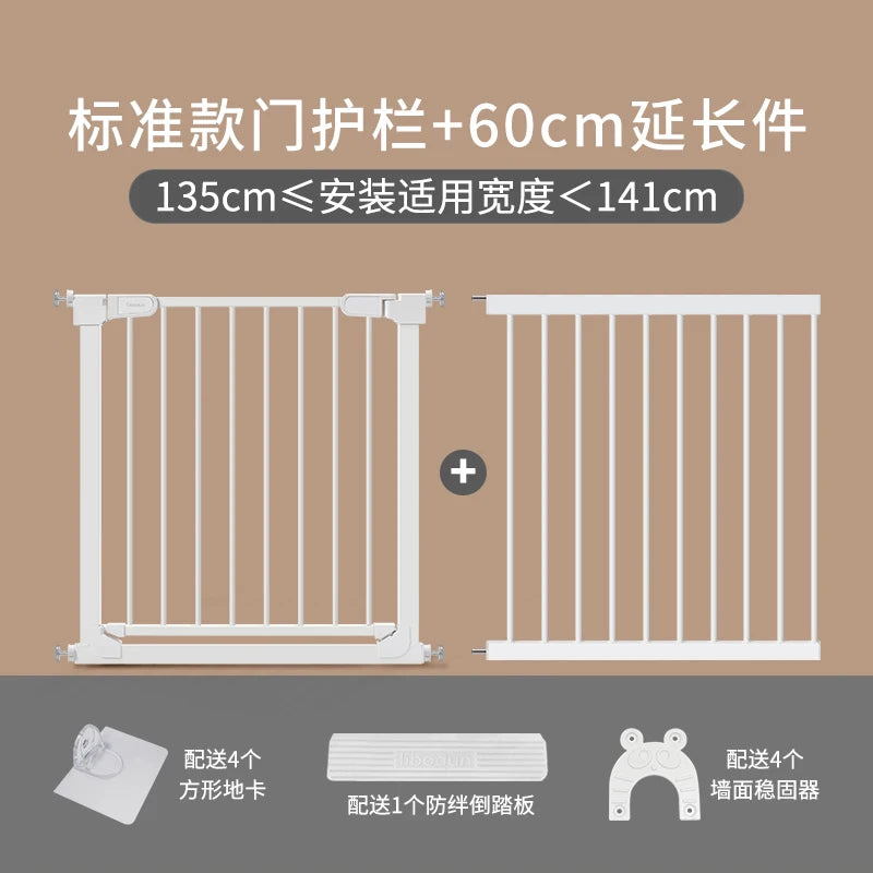 No-Drill Baby Safety Gate - 120Cm Extendable Pet Barrier with Dual Lock System Non-Toxic Material for Stairs/Kitchen/Doorways
