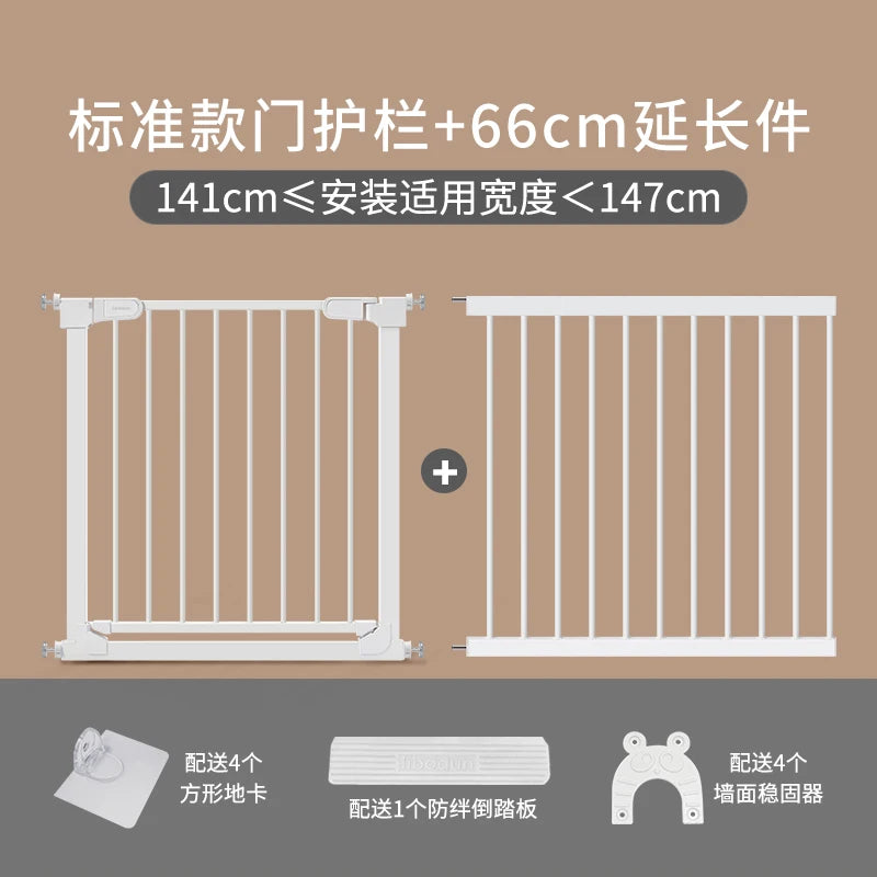 No-Drill Baby Safety Gate - 120Cm Extendable Pet Barrier with Dual Lock System Non-Toxic Material for Stairs/Kitchen/Doorways