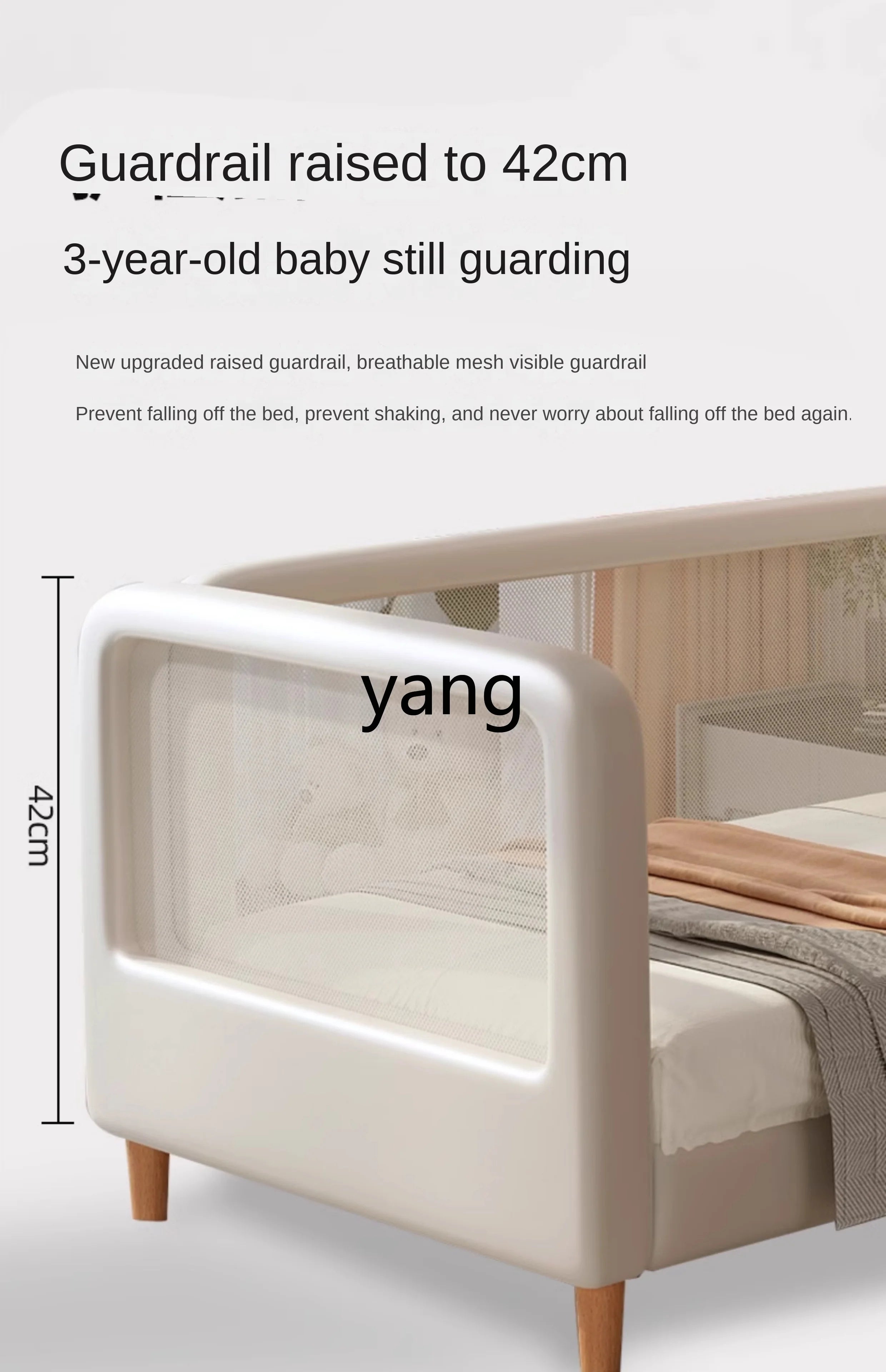 CX Baby Stitching Artifact Soft Bag Anti-Collision Stitching Widened Bed for Adults Sleeping Boys and Girls Solid Wood