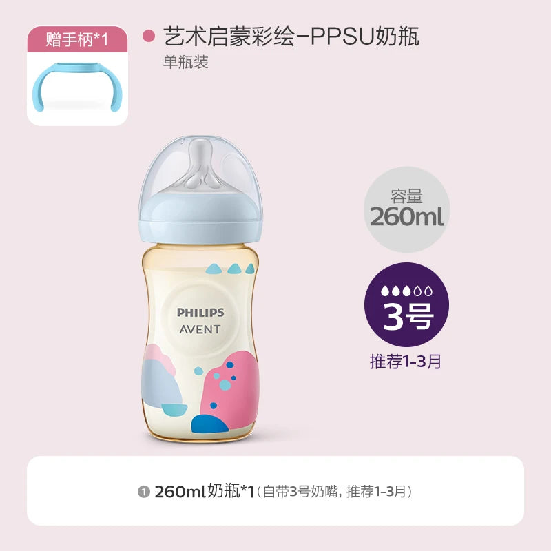 PHILIPS  Newborn Baby Large Caliber Food Grade PPSU Material Feeding Bottle Anti-Colic 0-3 Years Old Baby NO BPA