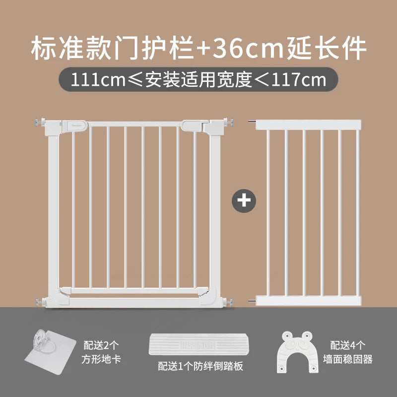 No-Drill Baby Safety Gate - 120Cm Extendable Pet Barrier with Dual Lock System Non-Toxic Material for Stairs/Kitchen/Doorways