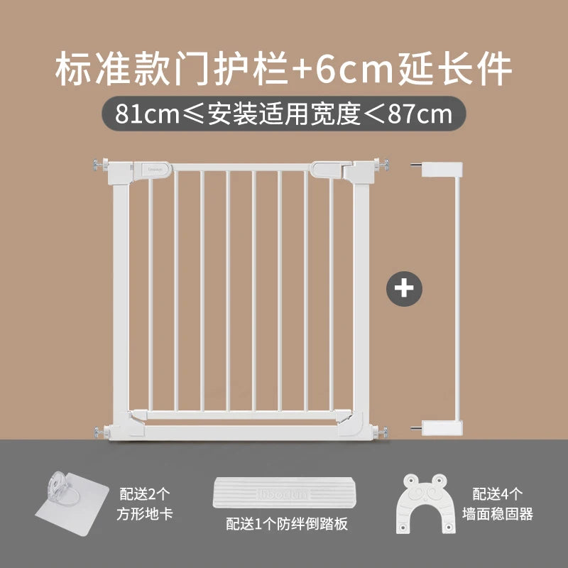 No-Drill Baby Safety Gate - 120Cm Extendable Pet Barrier with Dual Lock System Non-Toxic Material for Stairs/Kitchen/Doorways
