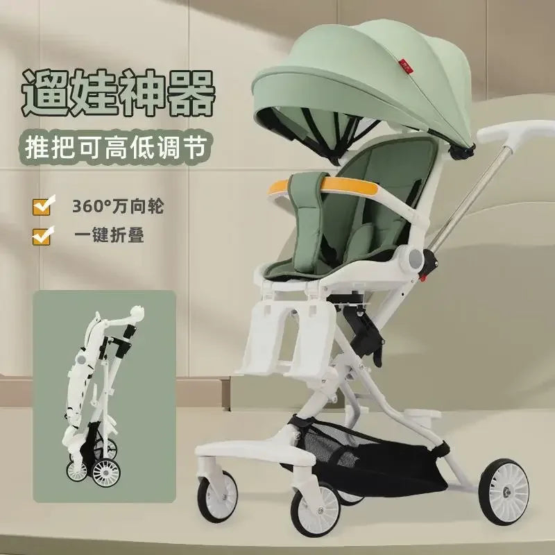 Bi-Directional Sitting and Lying Baby Stroller with Baby Stroller, Lightweight Baby Stroller, High Landscape Folding