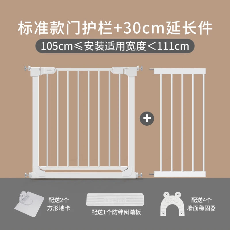 No-Drill Baby Safety Gate - 120Cm Extendable Pet Barrier with Dual Lock System Non-Toxic Material for Stairs/Kitchen/Doorways
